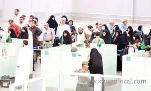 saudi-women-are-eager-to-work-in-the-country’s-passport-offices_UAE