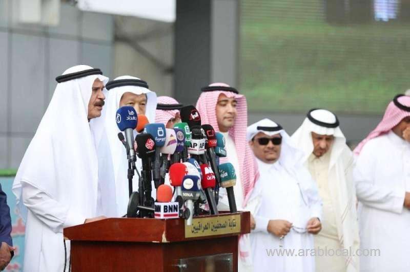 iraqi-president-fuad-masum-wants-strong-relationship-with-saudi-saudi
