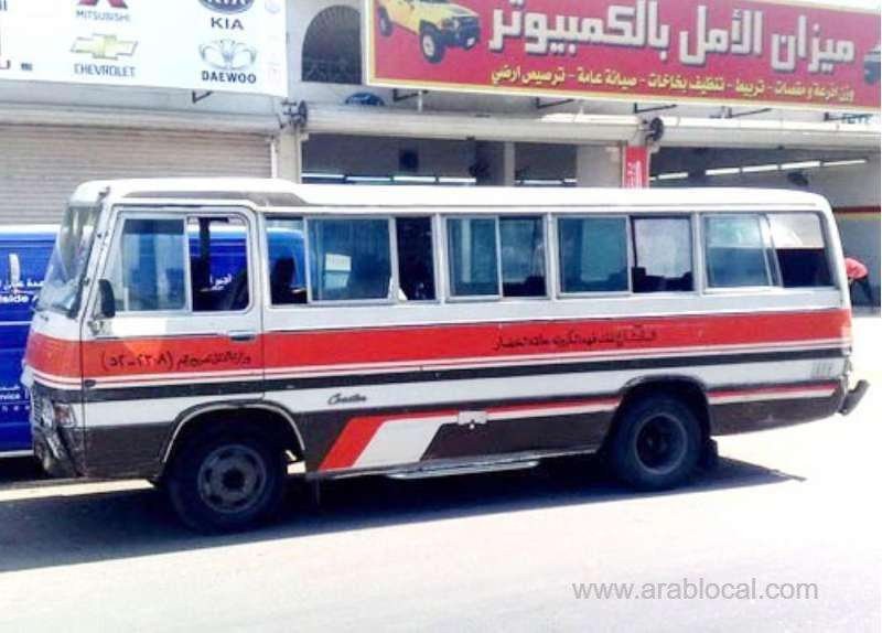 riyadh-and-jeddah-will-have-a-new-public-transport-service-begins-today-saudi