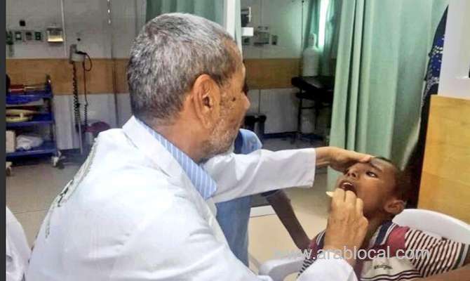 ksrelief-medical-team-provides-treatment-to-yemenis-in-djibouti-saudi