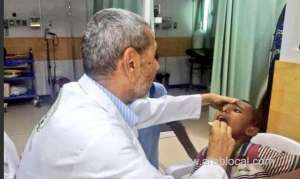 ksrelief-medical-team-provides-treatment-to-yemenis-in-djibouti_UAE