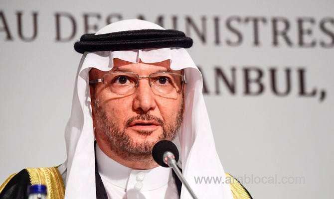 oic-chief-meets-griffiths-to-discuss-yemen-saudi