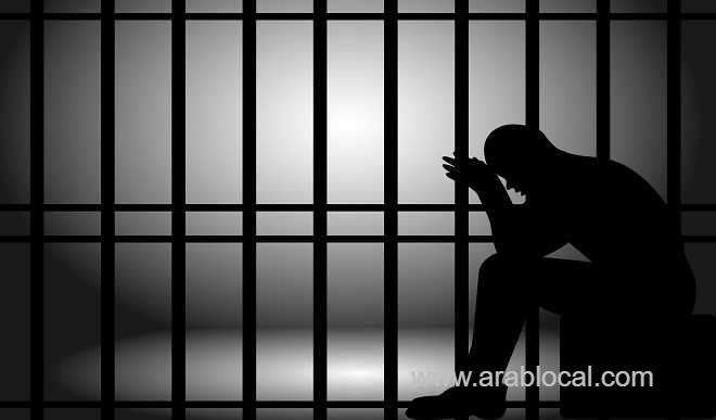 bahraini-terror-convict-gets-9yr-prison-sentence-in-saudi-arabia-saudi