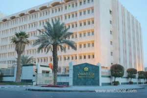 saudi-ministry-of-justice-has-warned-people-against-fake-messages_UAE