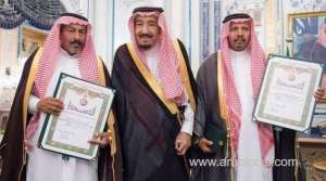 king-abdul-aziz-medal-for-saudi-students-drowned-trying-to-save-children_UAE
