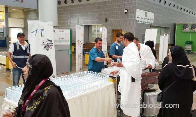 saudi-health-ministry-implementing-plan-for-pilgrims-saudi