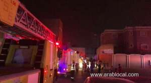 newly-wed-groom-dies,-bride-severely-burnt-in-fire_UAE