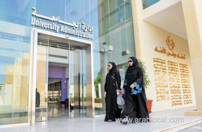saudi-arabia’s-expanding-higher-education-capacity-saudi