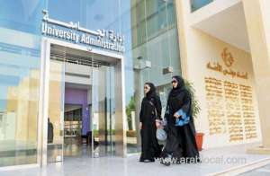 saudi-arabia’s-expanding-higher-education-capacity_UAE