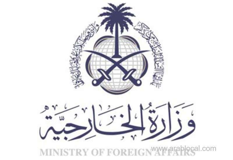 saudi-arabia-condemns-suicide-attack-near-pakistan-polling-station-saudi