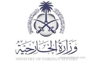 saudi-arabia-condemns-suicide-attack-near-pakistan-polling-station_UAE