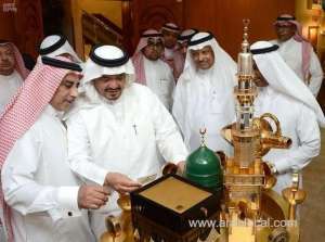 hajj-officials-inspect-preparations-at-the-national-tawafa-establishment-for-south-asian-pilgrims_UAE