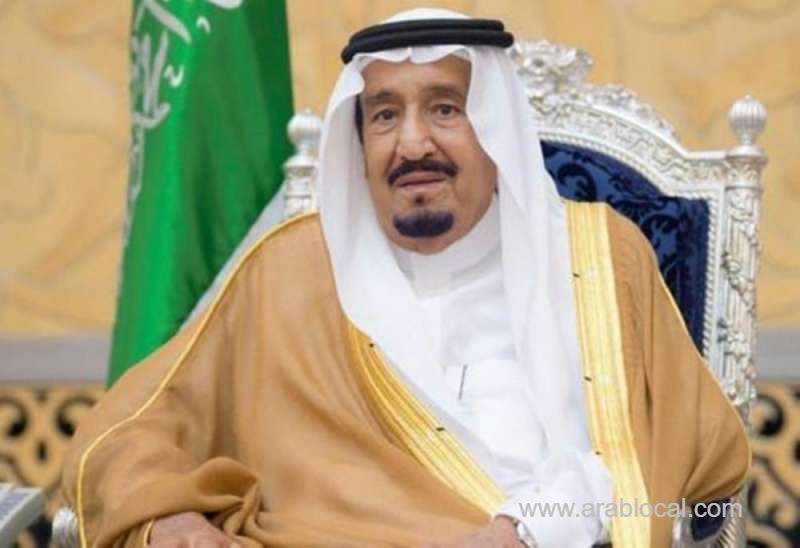 saudi-king-salman-makes-key-civil,-military-appointments-saudi