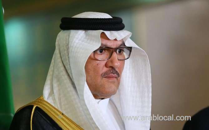 saudi-arabia-transfers-80-million-dollors-to-support-palestinian-authority’s-budget-saudi