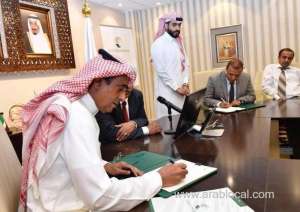ksrelief-signs-agreements-to-treat-yemenis-in-hospitals-in-aden,-taiz_UAE