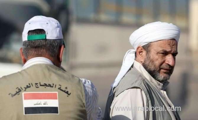 first-batch-of-iraqi-hajj-pilgrims-arrive-on-saturday-saudi