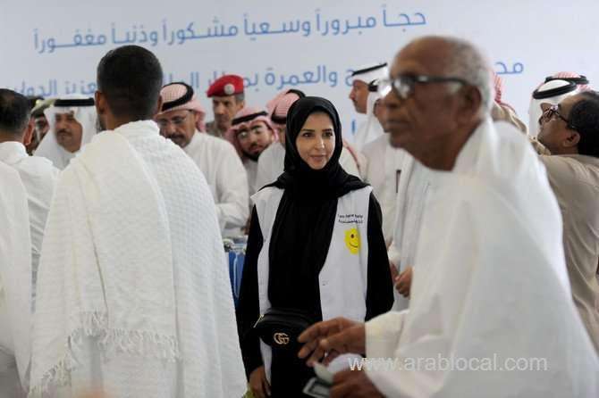 saudi-arabian-airlines-targets-transporting-more-than-1.1-million-pilgrims-saudi
