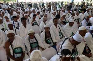 updated-version-of-manasikana-app-for-hajj-pilgrims-launched_UAE