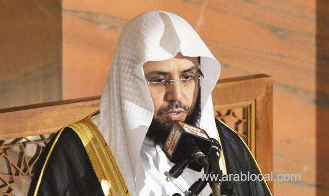 sheikh-khalid-al-ghamdi,-imam-at-the-grand-mosque-in-makkah-saudi