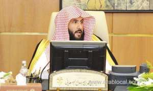 riyadh-host-first-saudi-law-conference_UAE