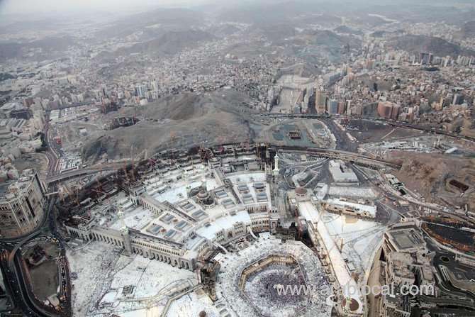 saudi-ambassador-to-egypt-warns-of-fake-ads-related-to-hajj-saudi