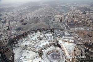 saudi-ambassador-to-egypt-warns-of-fake-ads-related-to-hajj_UAE