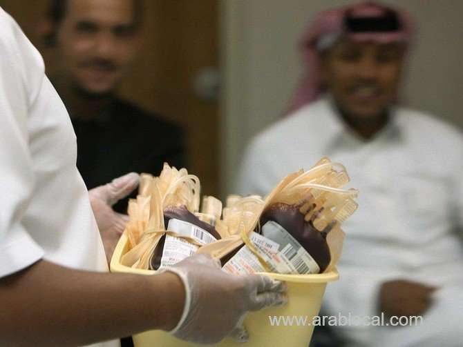 ministry-launches-electronic-program-to-monitor-infectious-diseases-in-blood-banks-saudi