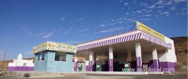 saudi-authorities-ordered-to-renovation-and-modernization-of-gas-station-complexes-saudi