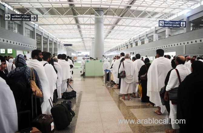 saudi-arabia-receives-25,000-pilgrims-for-hajj-from-all-yemeni-governorates-saudi