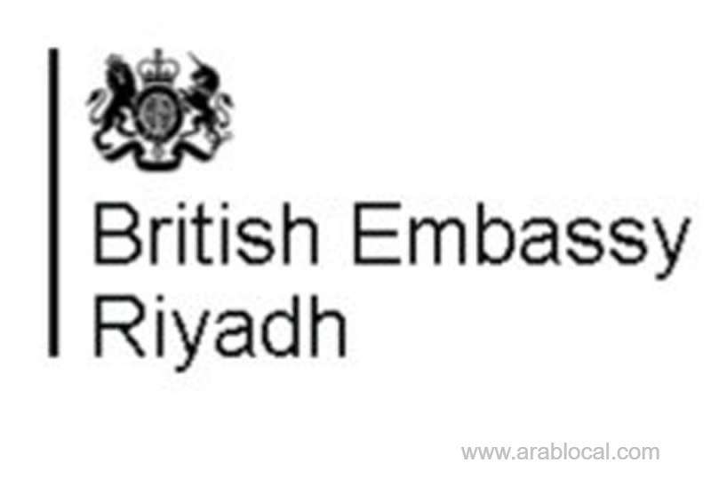 british-embassy-in-riyadh-launched-a-twitter-awareness-campaign-for-british-pilgrims--saudi