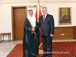 saudi-envoy-presents-credentials-to-macedonia_UAE