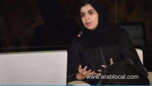 saudi-arabia-appoints-first-female-deputy-minister-of-labour_UAE