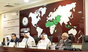 oic-hedayah-workshop-on-cve-was-held-at-the-headquarters-of-oic_UAE