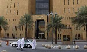 saudi-arabian-justice-ministry-to-fully-digitize-labor-courts_UAE