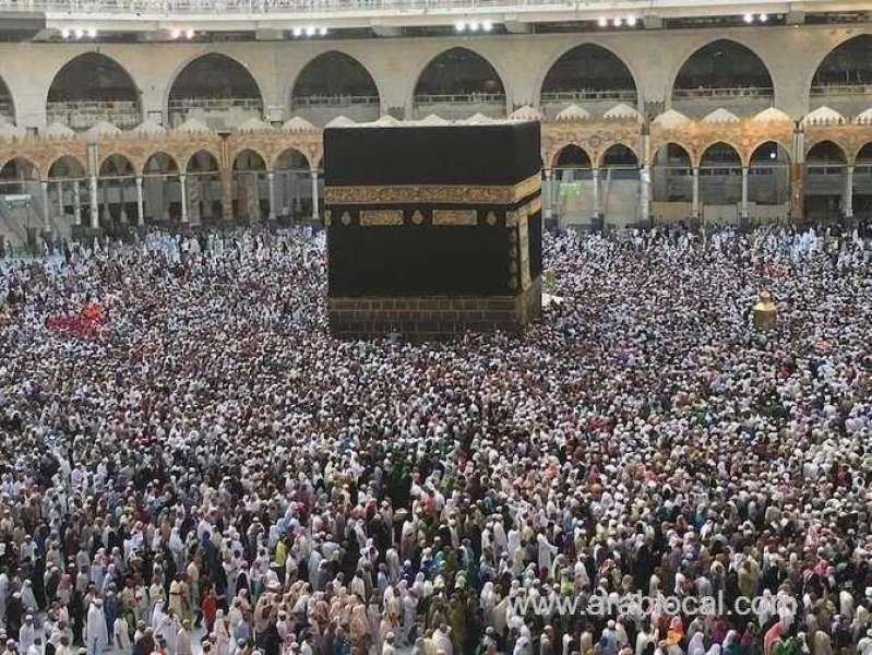 saudi-electronic-guide-will-give-weather-information-to-hajj-pilgrims-saudi