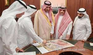 madinah-governor-reviews-hajj-preparations_UAE