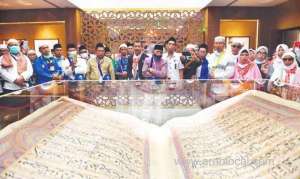 rare-quran-manuscripts-a-major-attraction-in-madinah_UAE
