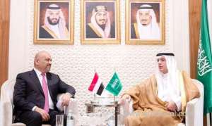 saudi,-yemeni-fms-discuss-rebuilding-program-for-war-torn-yemen_UAE