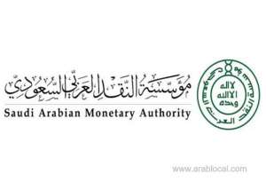 foreign-remittances-by-expat-workers-in-the-kingdom-fell-by-16.9-percent_UAE