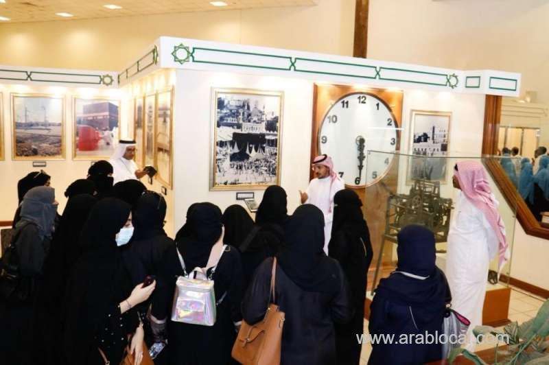 120-women-are-getting-ready-to-perform-guide-duties-for-haj-pilgrims-saudi