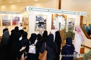 120-women-are-getting-ready-to-perform-guide-duties-for-haj-pilgrims_UAE