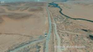 wadi-arar-rehabilitation-plan-launched-in-saudi-arabia_UAE