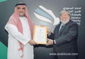 saudi-arabia-appoints-apple-co-founder-steve-wozniak-as-tech-ambassador_UAE
