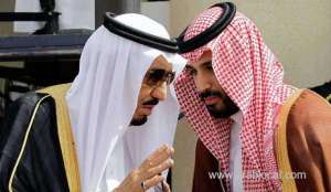 saudi-king-sacks-military-chiefs-in-a-series-of-late-night-decrees_UAE