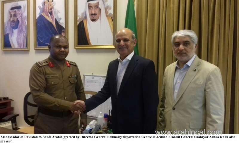 pakistani-ambassador-visits-shumaisy-saudi