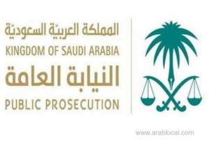 man-lures-women-with-fake-job-contracts_UAE