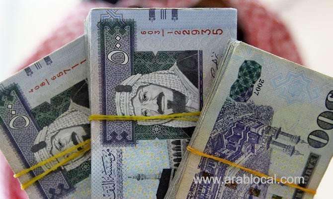 saudi-authorities-foil-bid-to-smuggle-cash,-ammunition-saudi