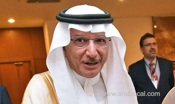 oic-holds-meeting-on-houthi-attack-on-saudi-oil-tankers-saudi