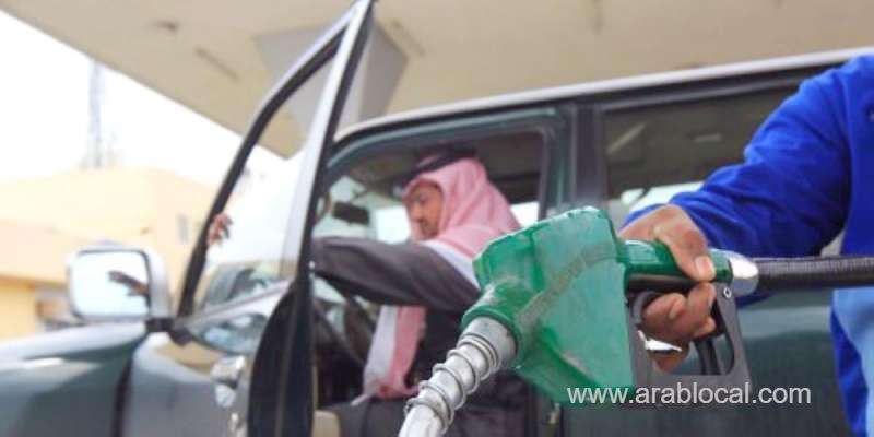 gas-prices-will-remain-unchanged-in-the-third-quarter-of-this-year-saudi