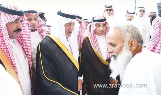 makkah-governor-inspects-reception-center-for-hajj-pilgrims-saudi